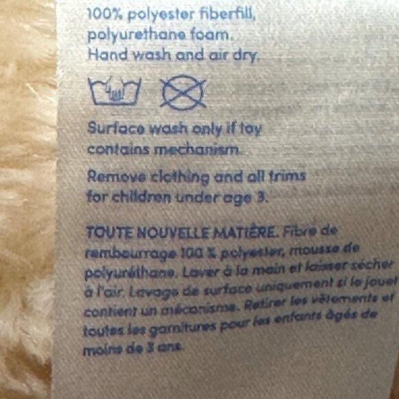 Build-A-Bear Plush Teddy Bear "I Love You" Shirt Denim Skirt BAB - Picture 6 of 14